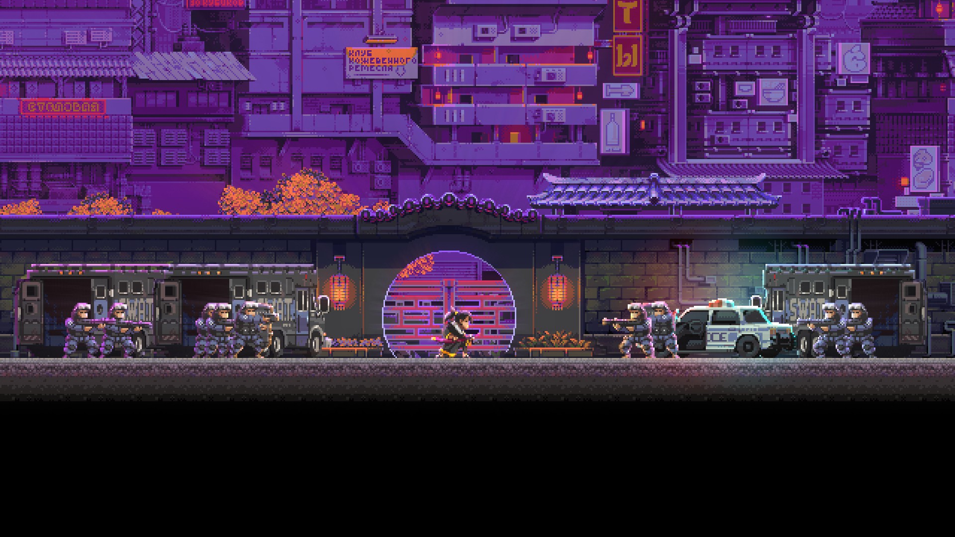 An image of Zero in a courtyard, surrounded by police officers and SWAT members pointing weapons at him.